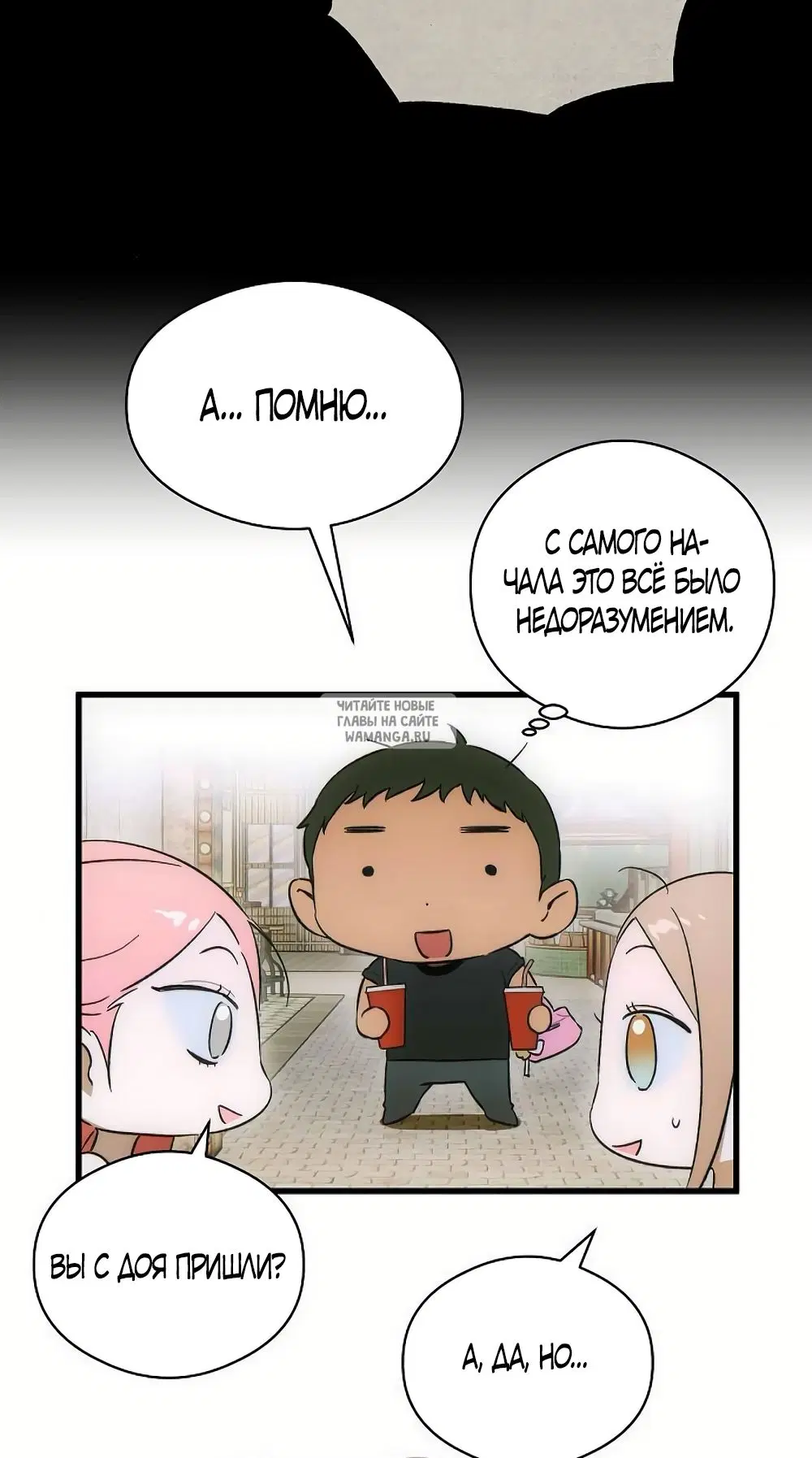 Page 34.000