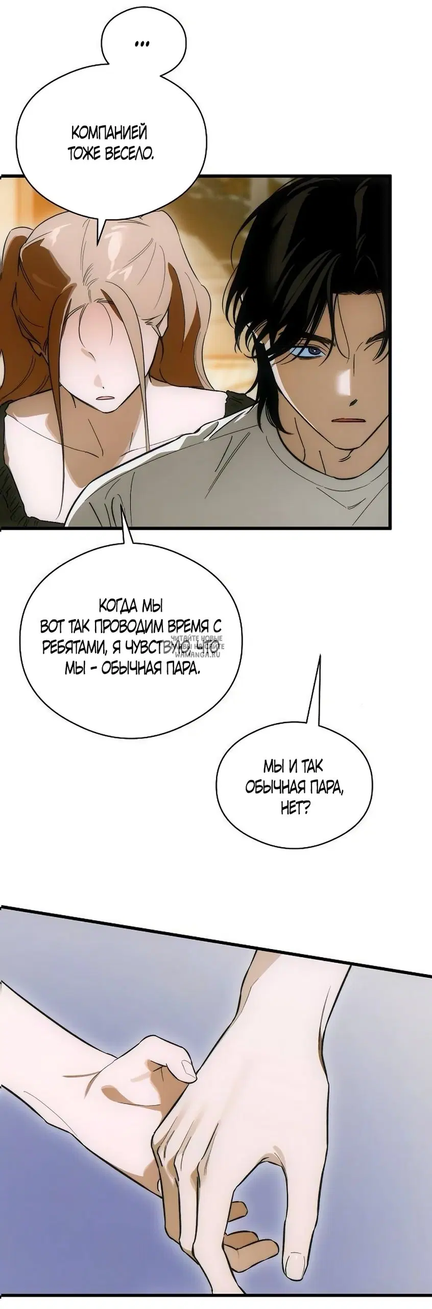 Page 34.000