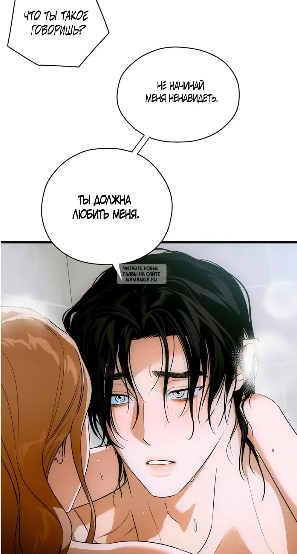 Page 34.000
