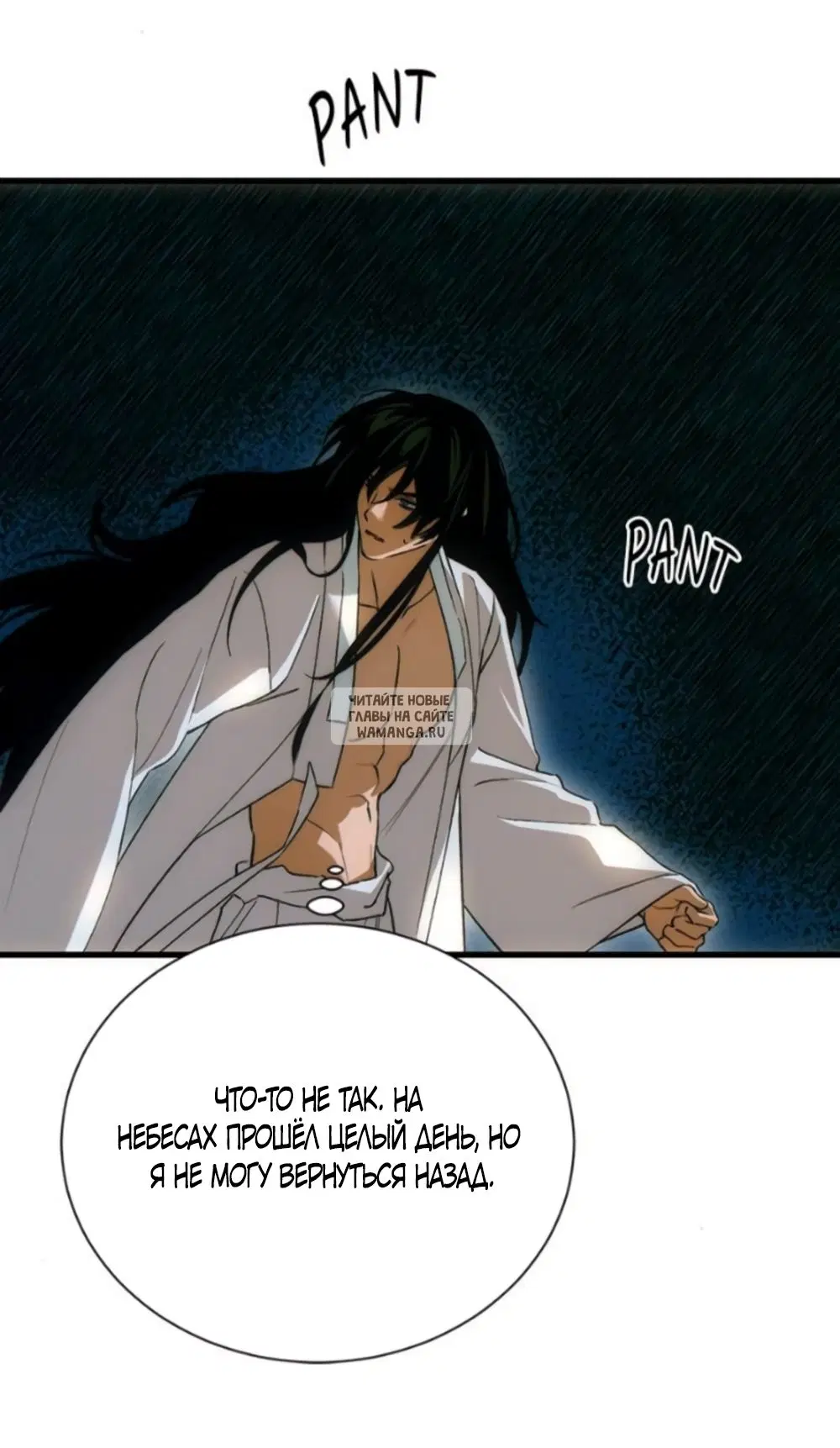 Page 34.000