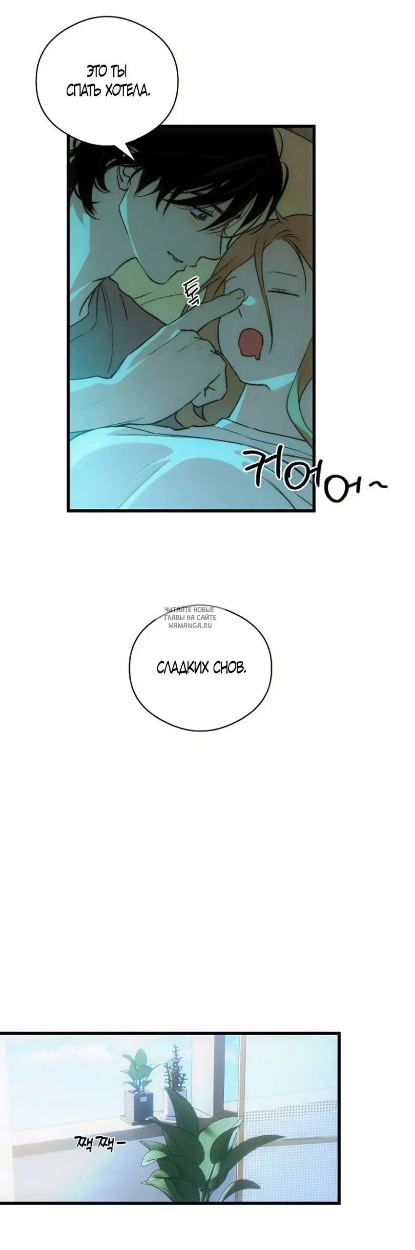 Page 34.000