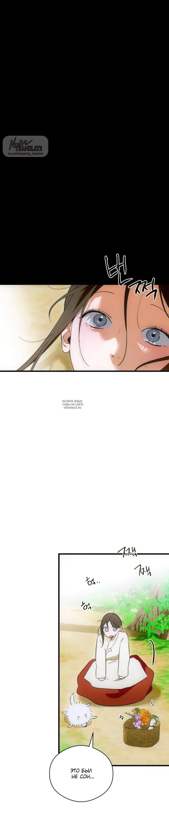 Page 34.000