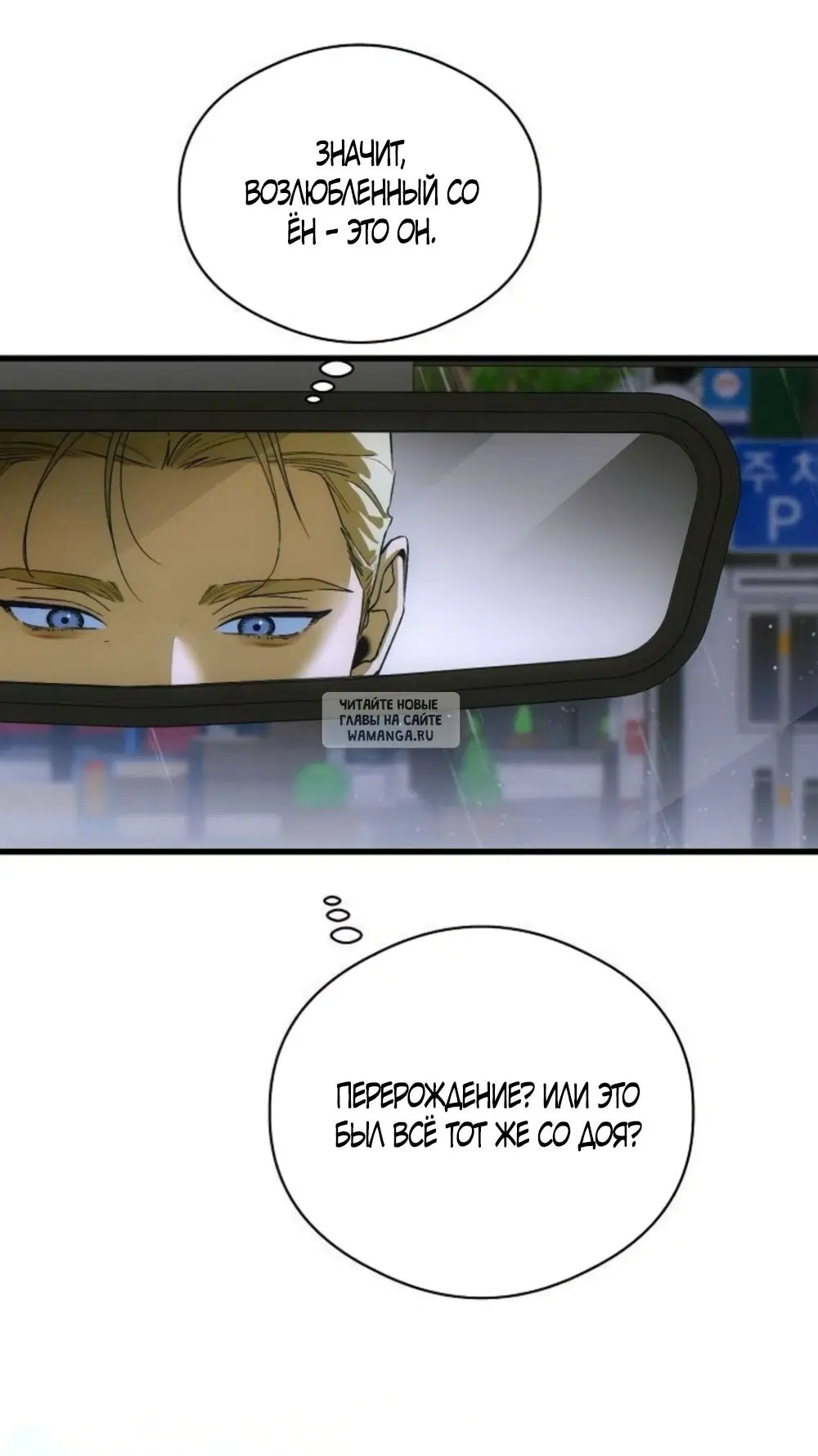 Page 34.000