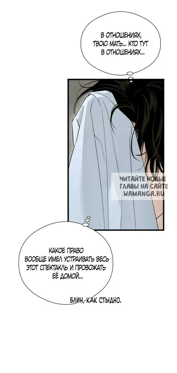Page 34.000