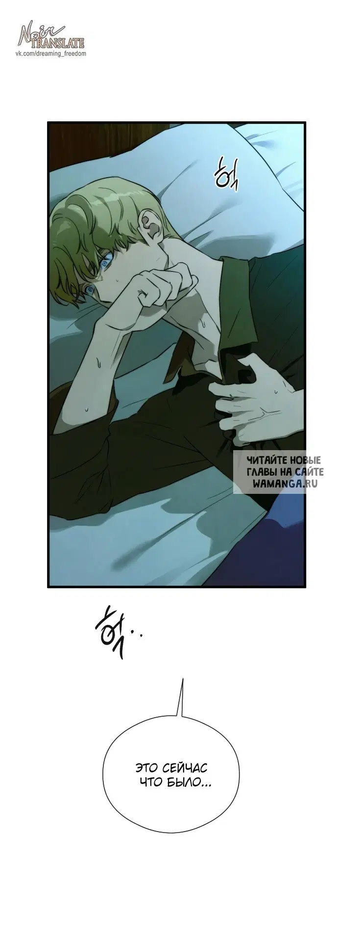 Page 34.000