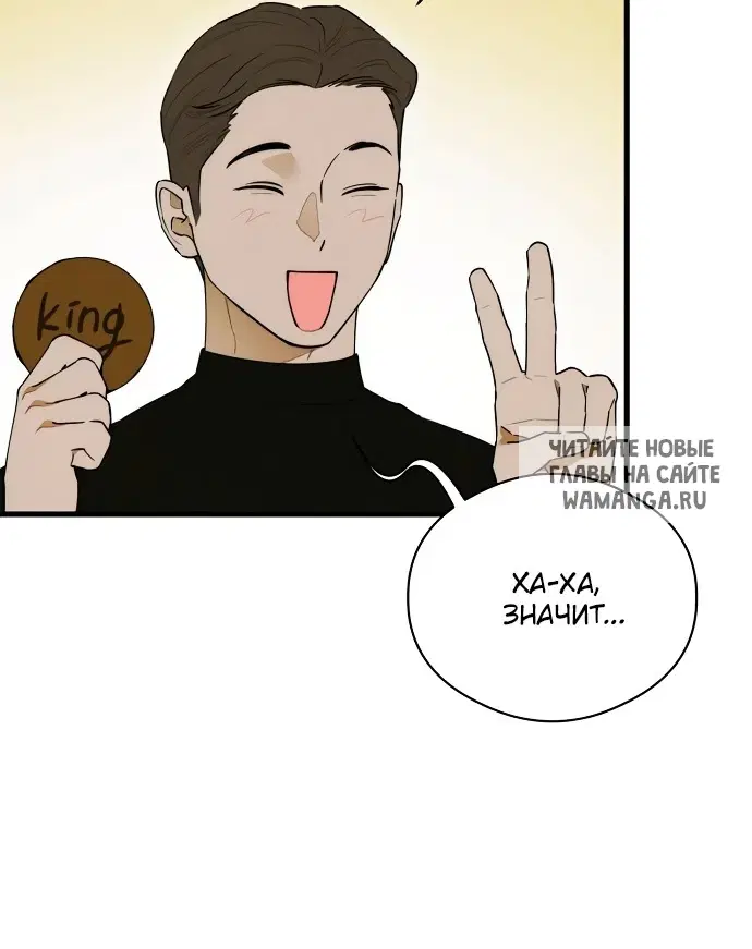 Page 34.000