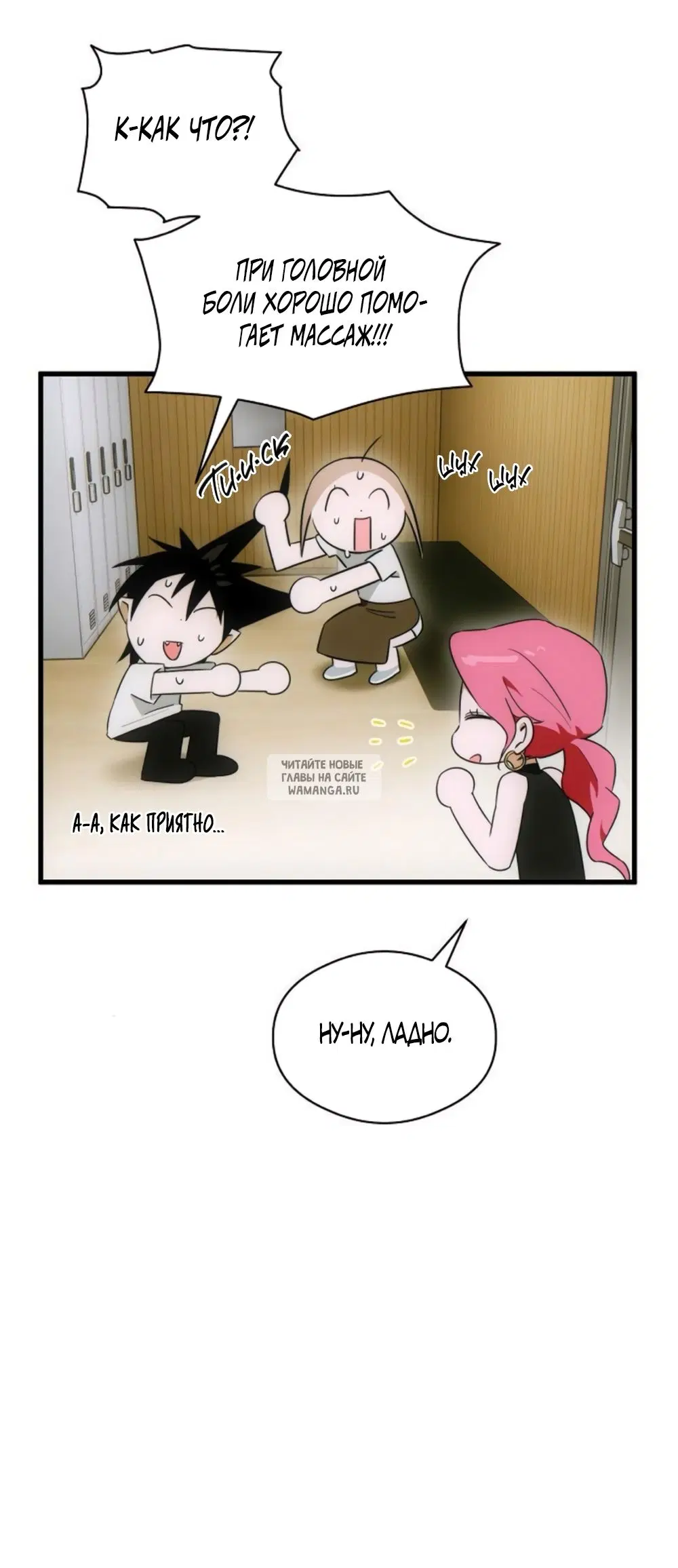 Page 34.000