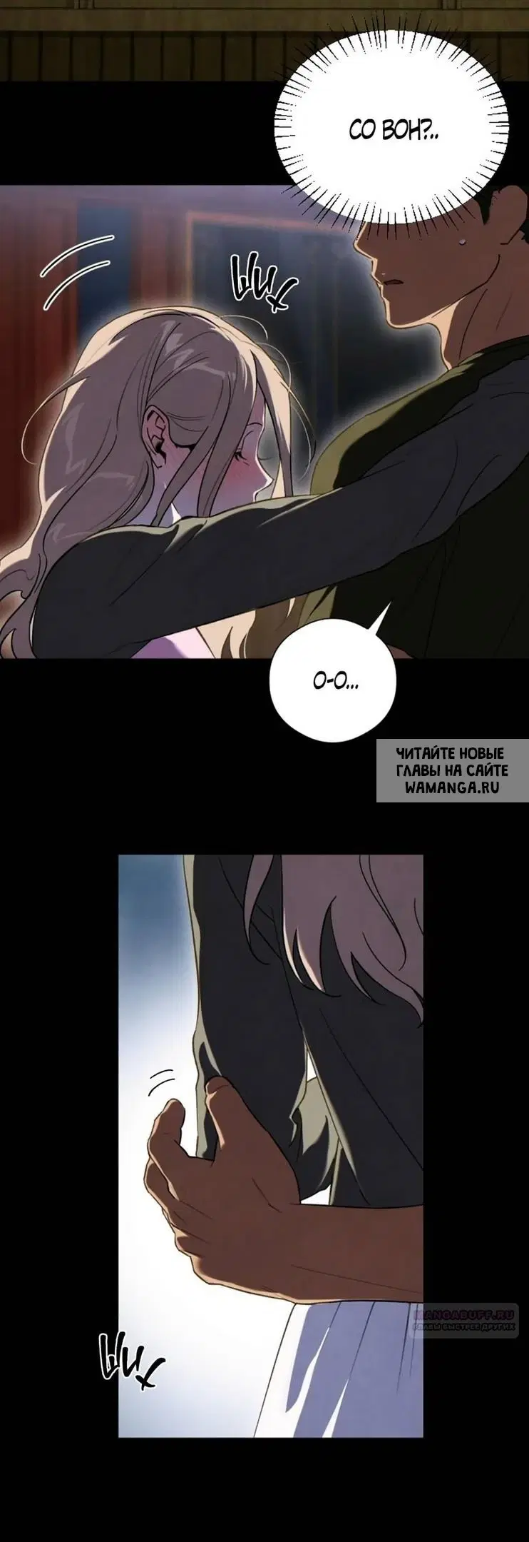 Page 35.000