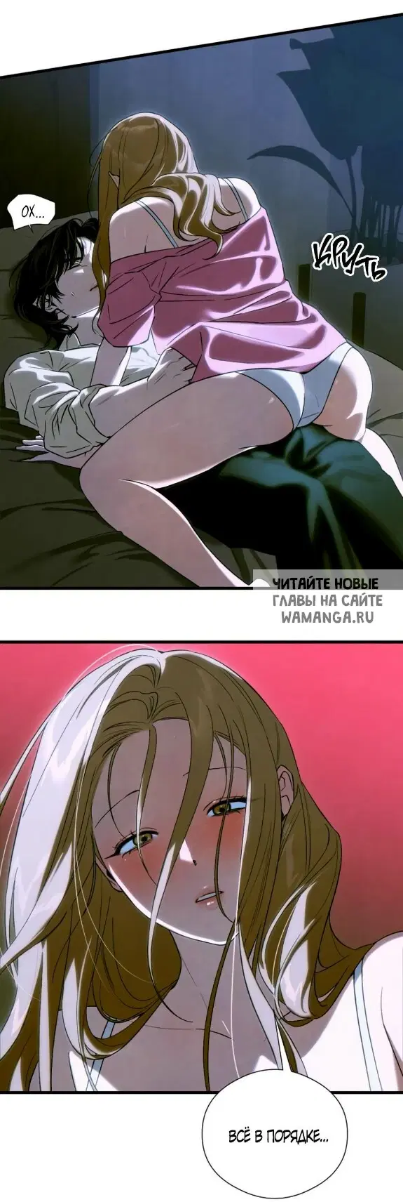 Page 35.000