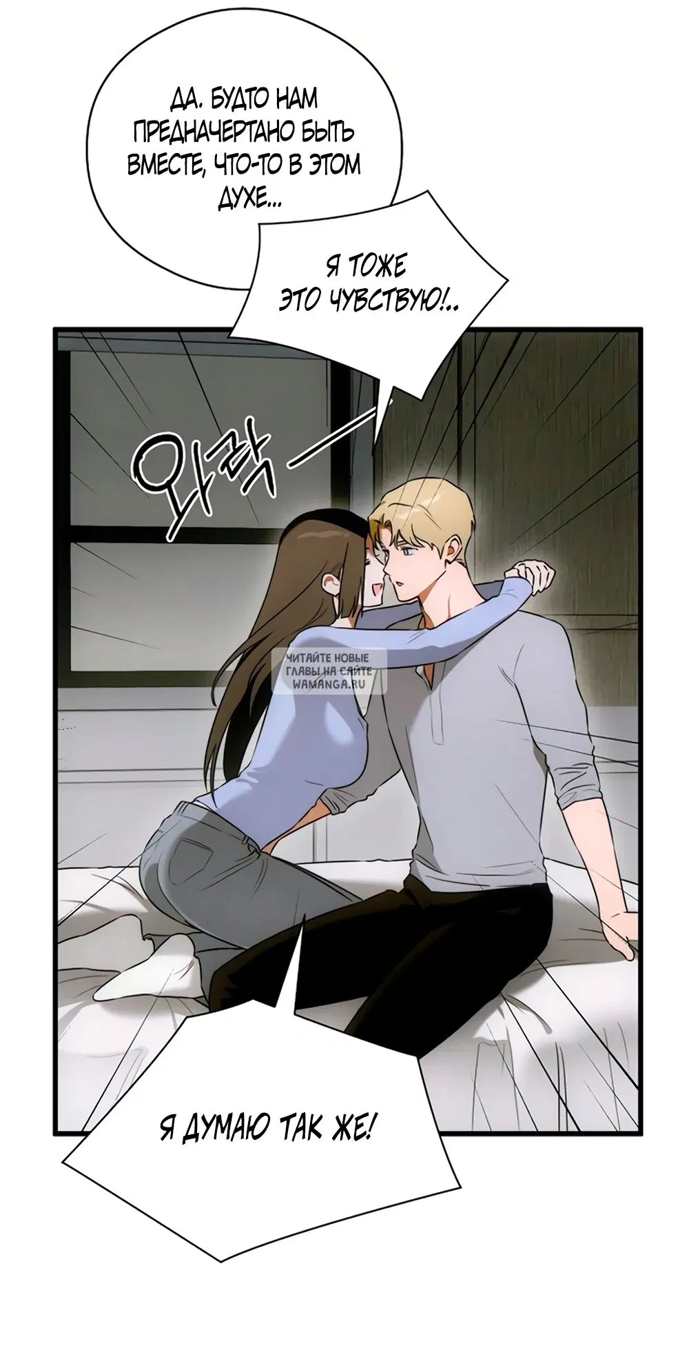 Page 35.000