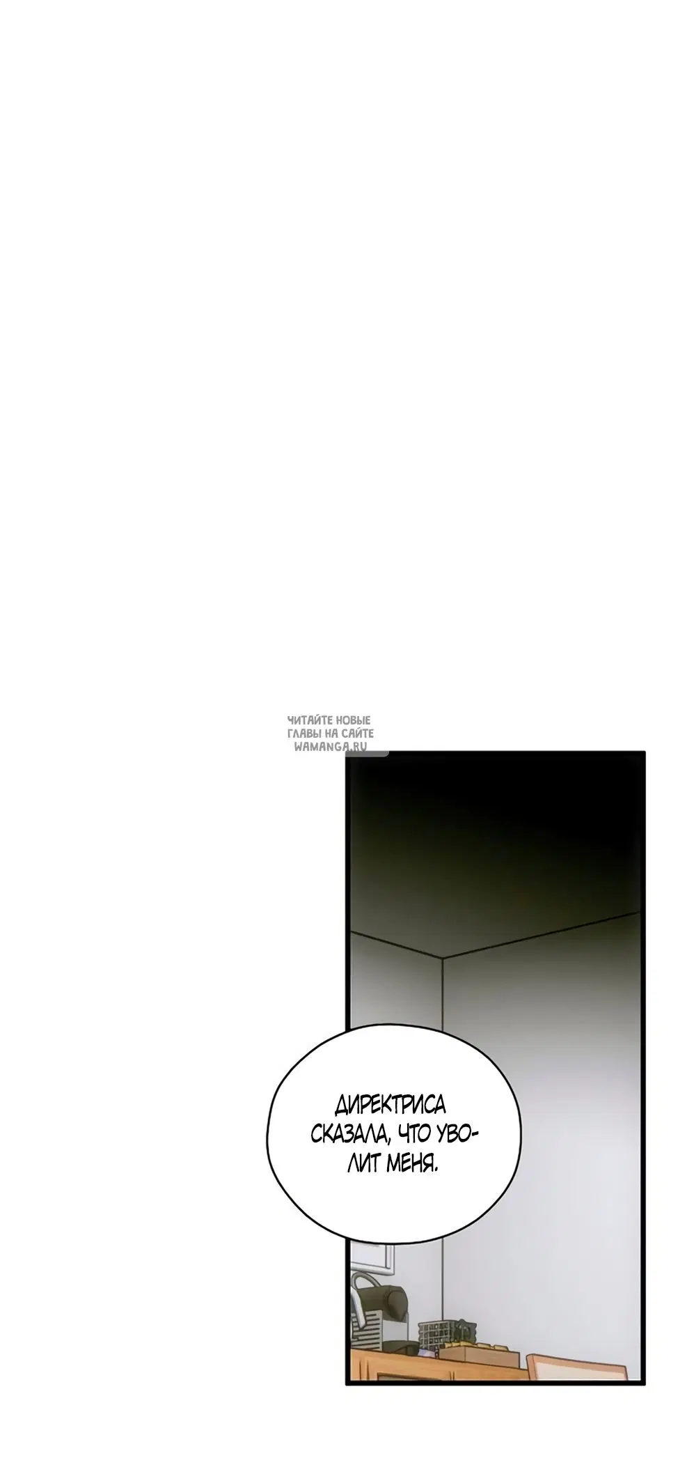 Page 35.000
