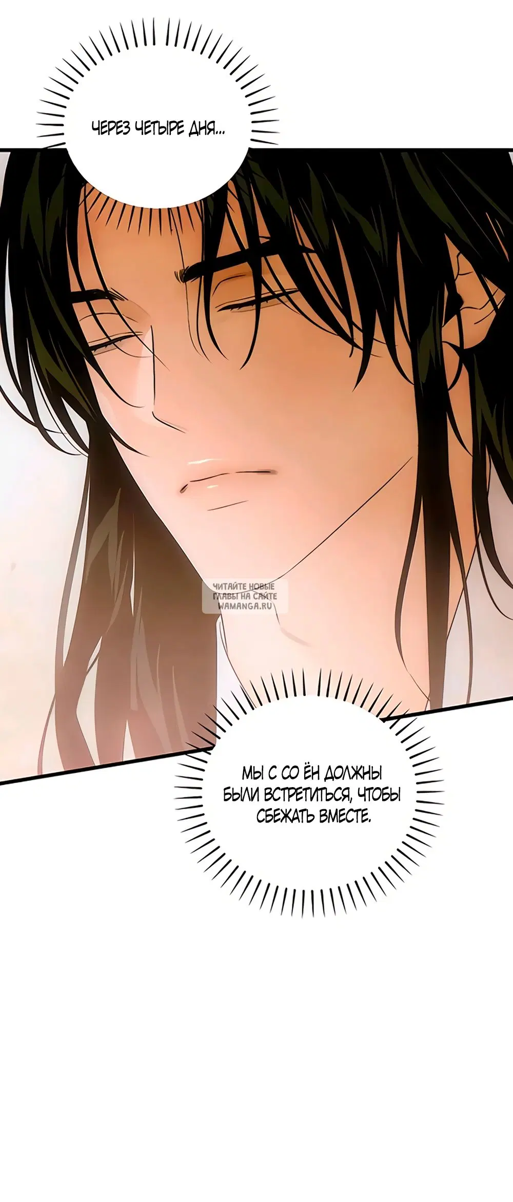 Page 35.000