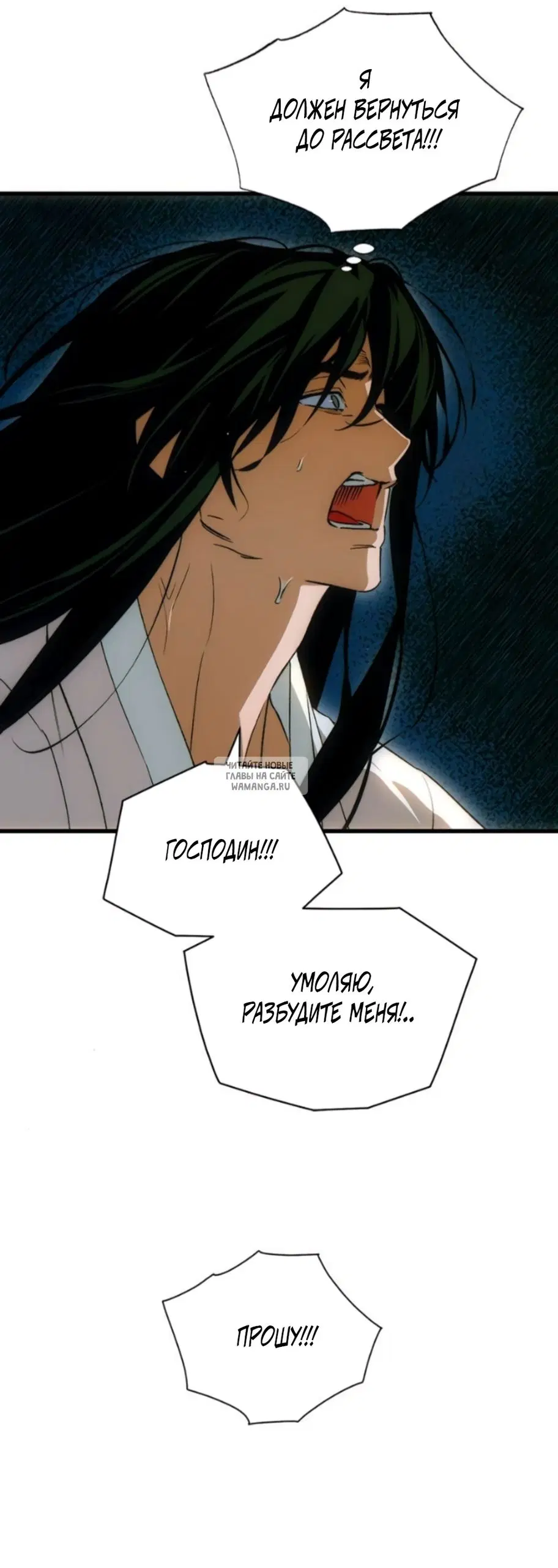 Page 35.000