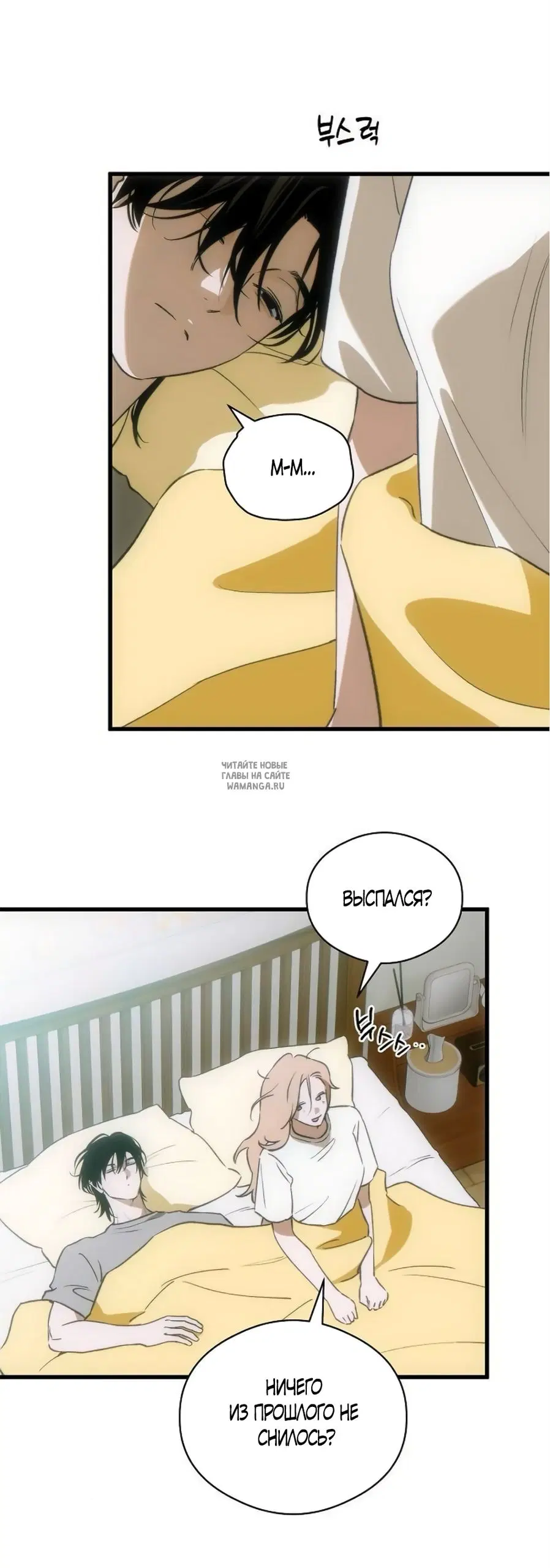 Page 35.000