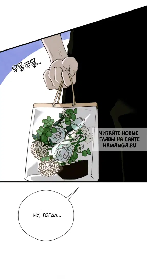 Page 35.000