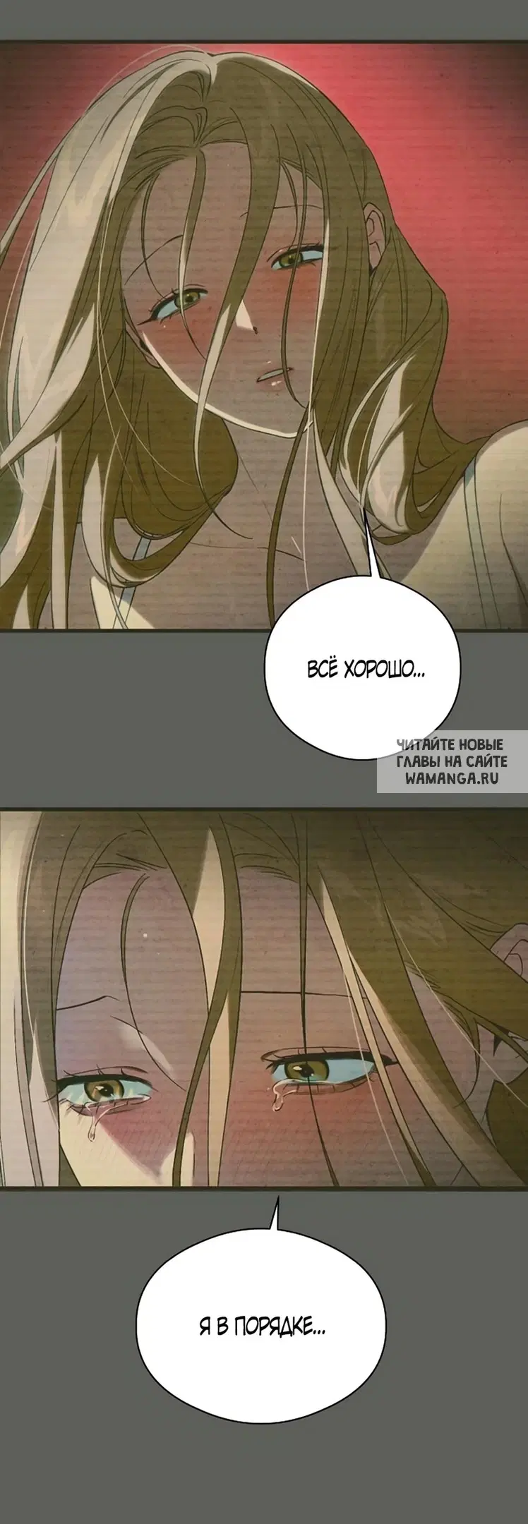 Page 35.000