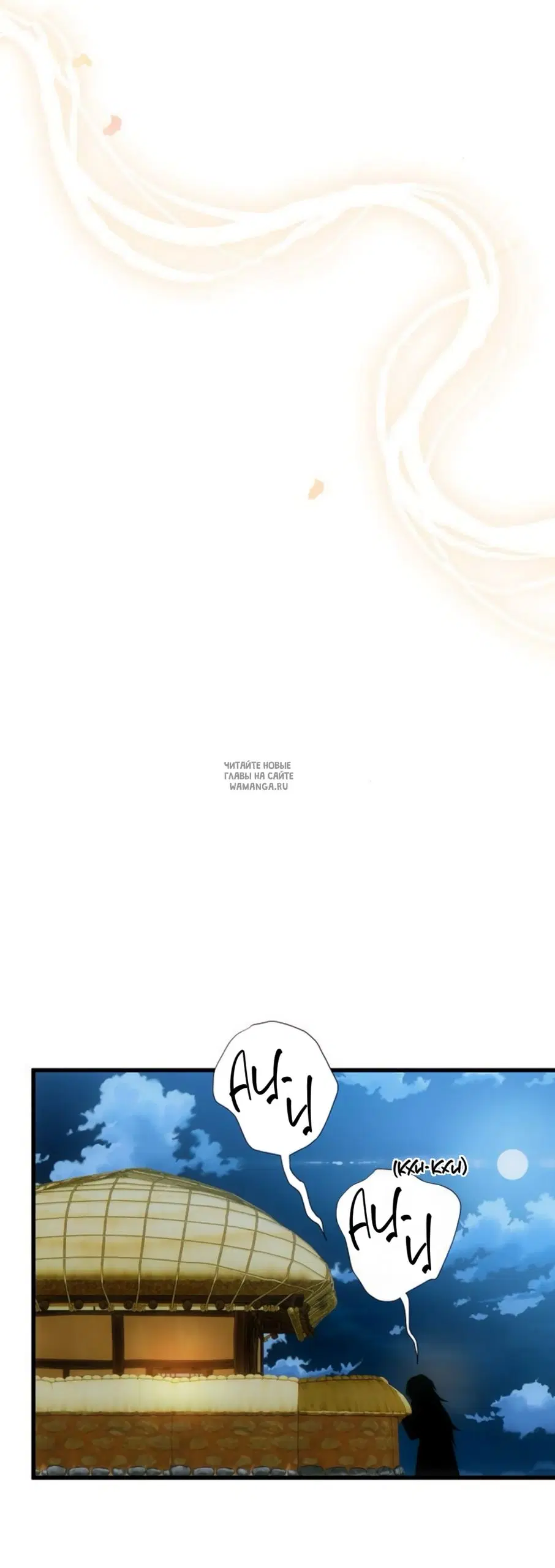 Page 35.000