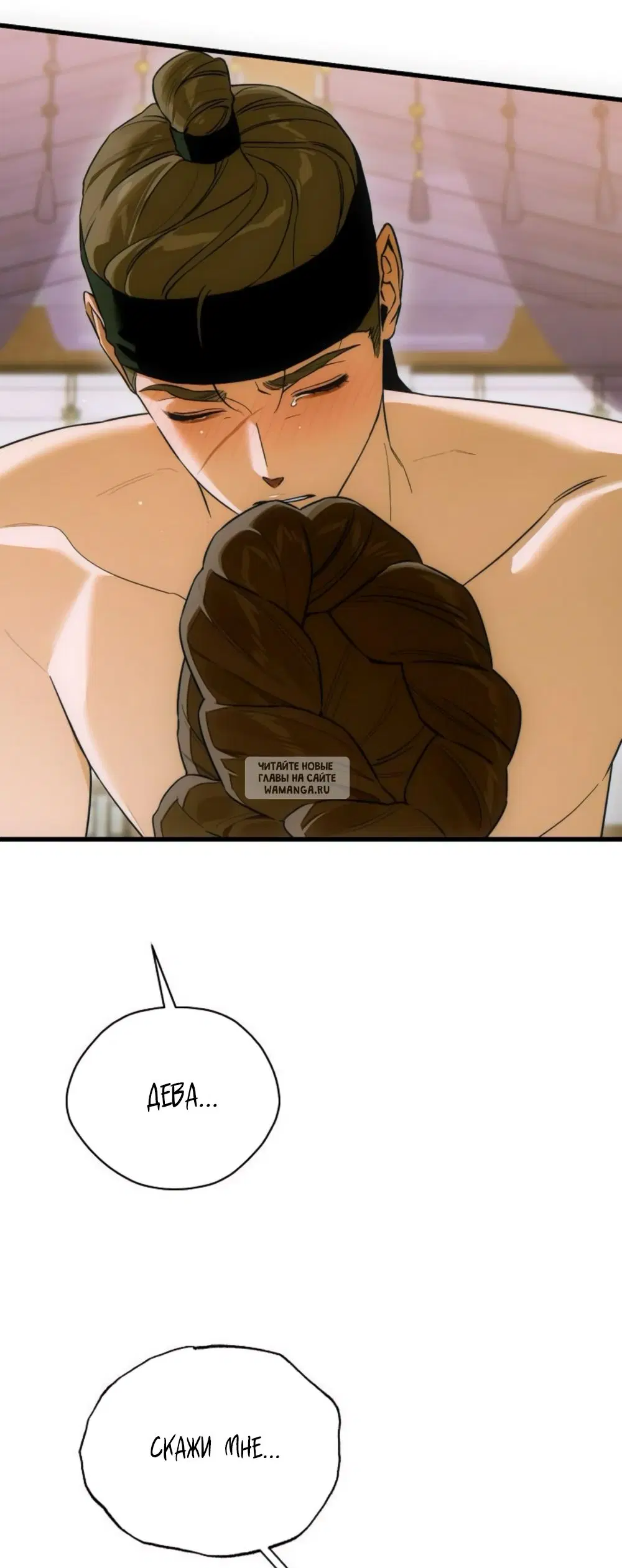 Page 35.000