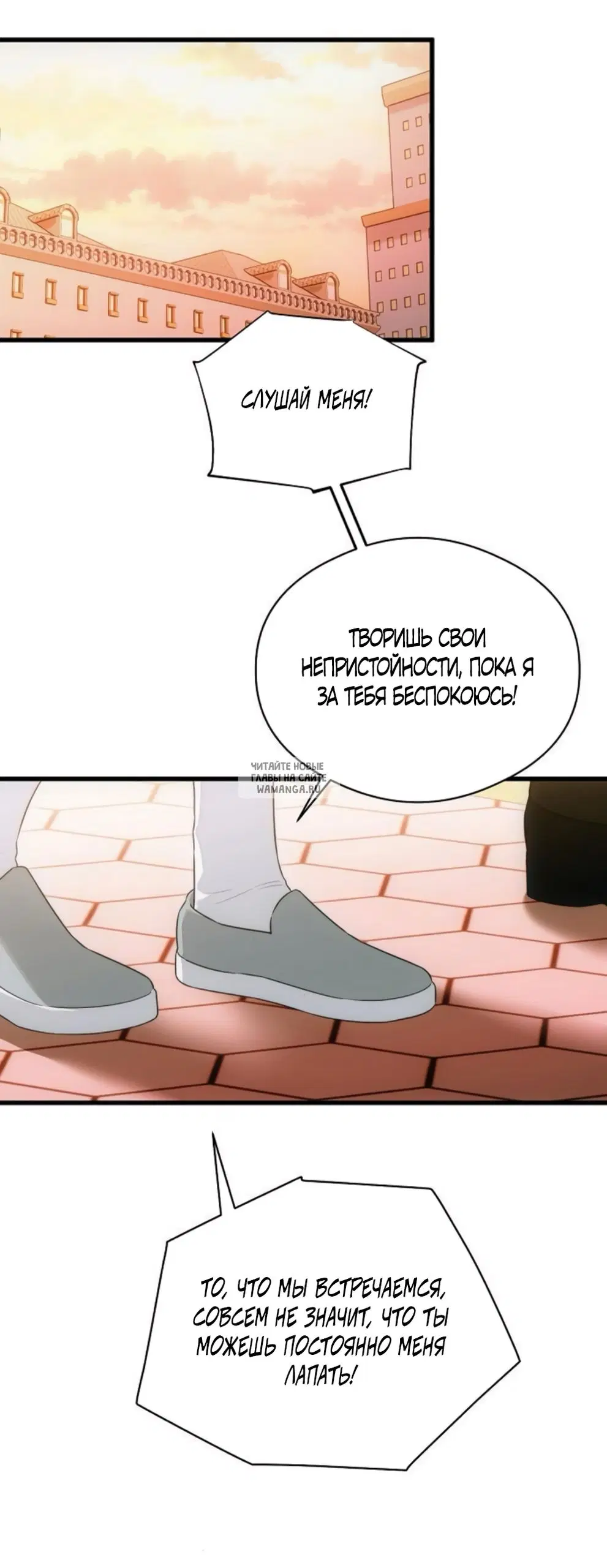 Page 35.000