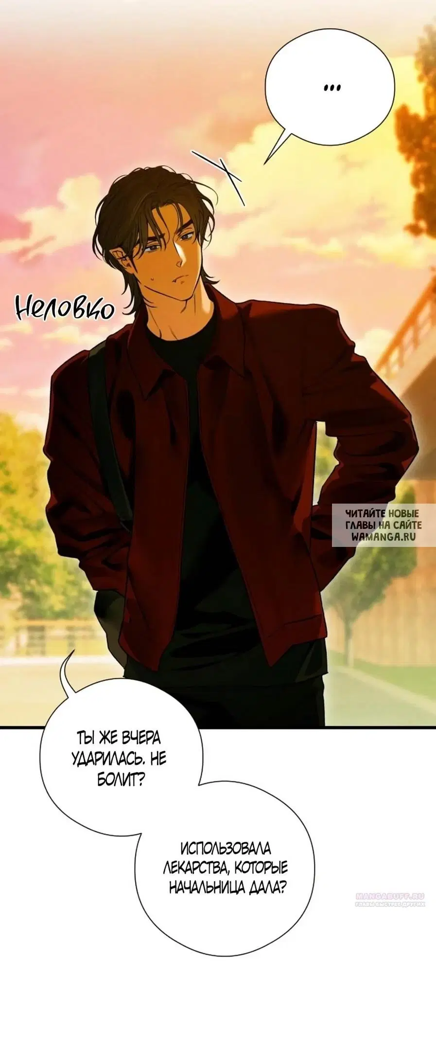 Page 36.000