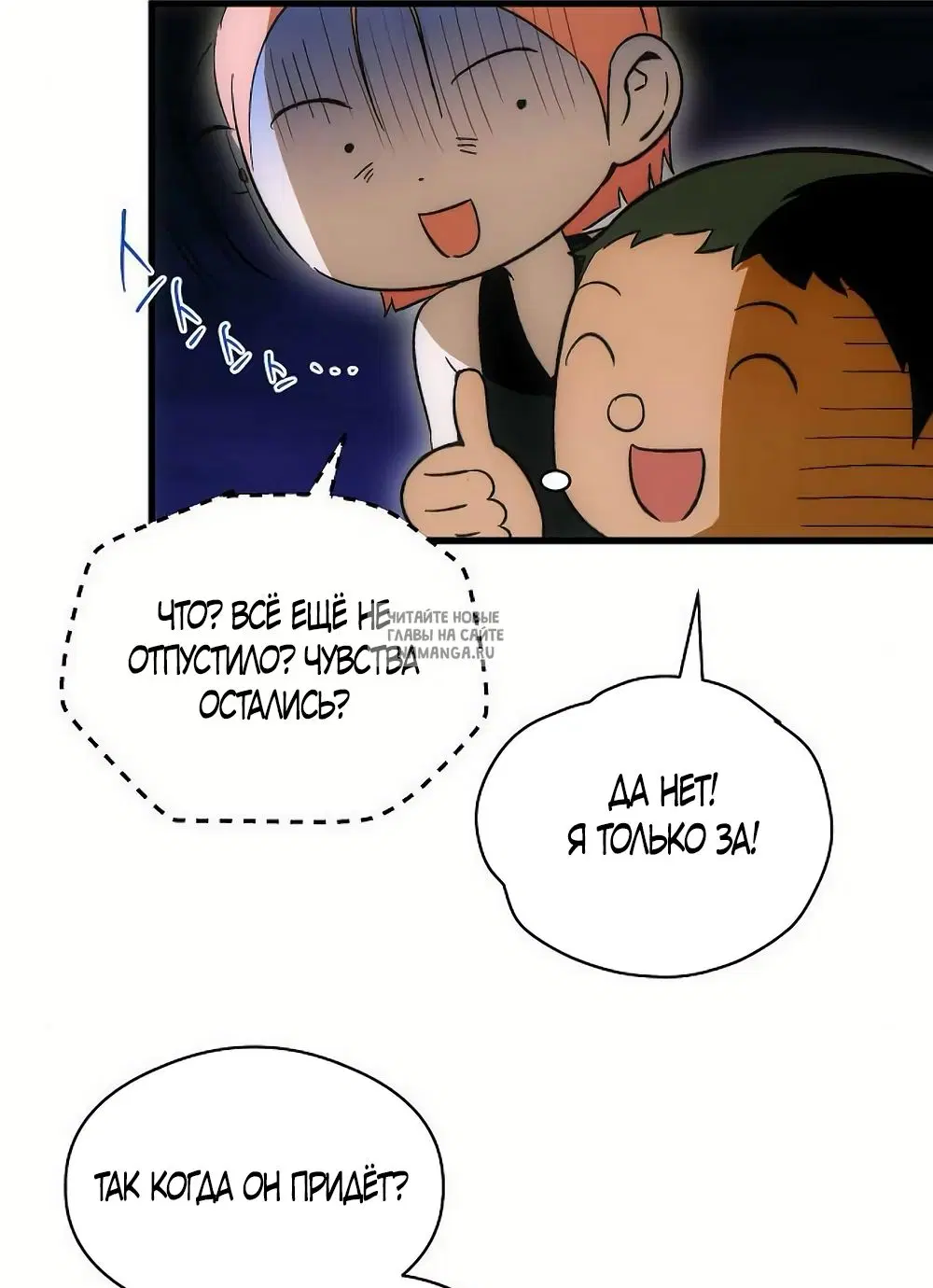 Page 36.000