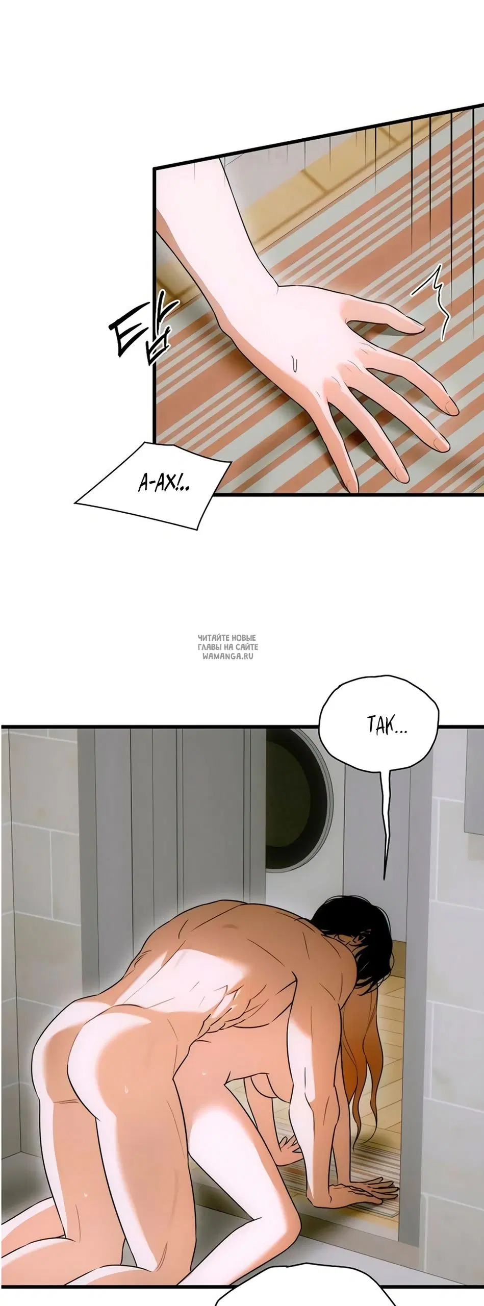 Page 36.000