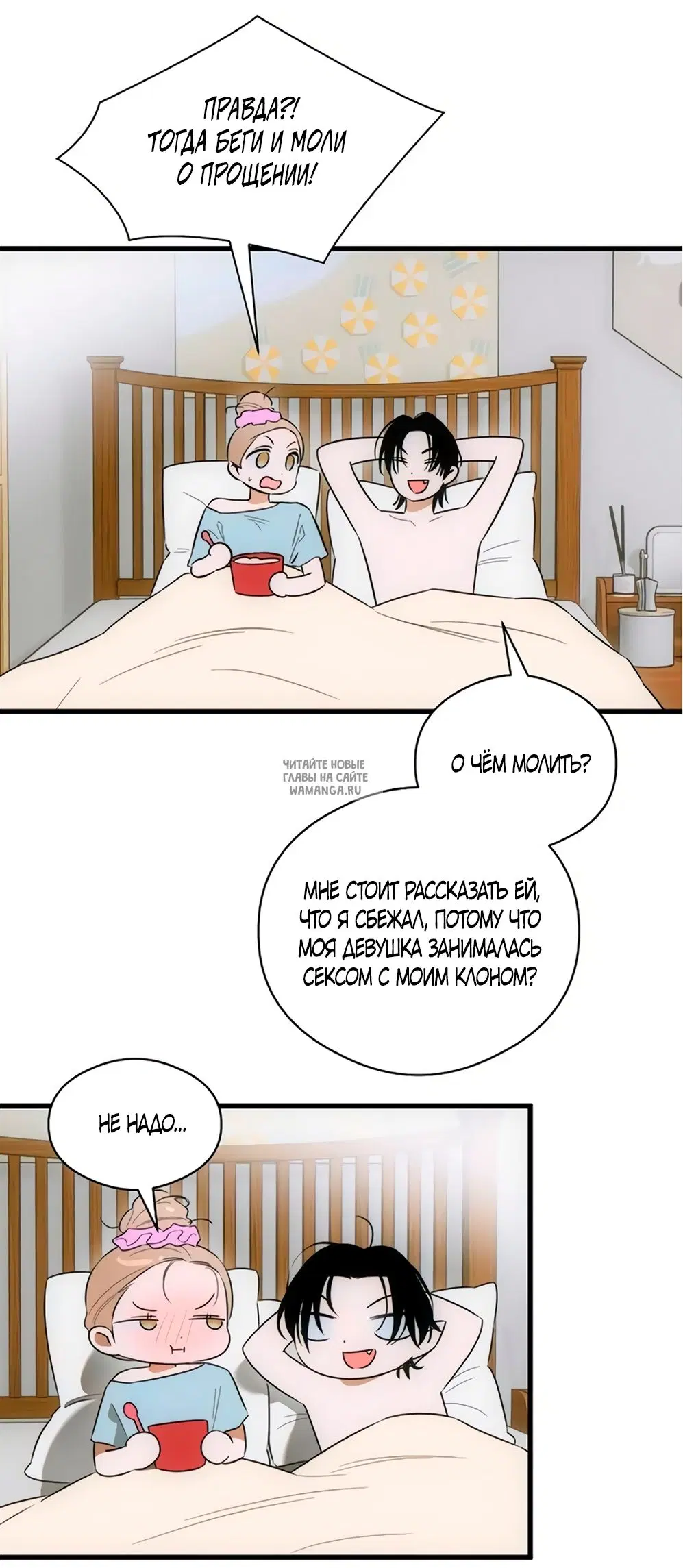 Page 36.000