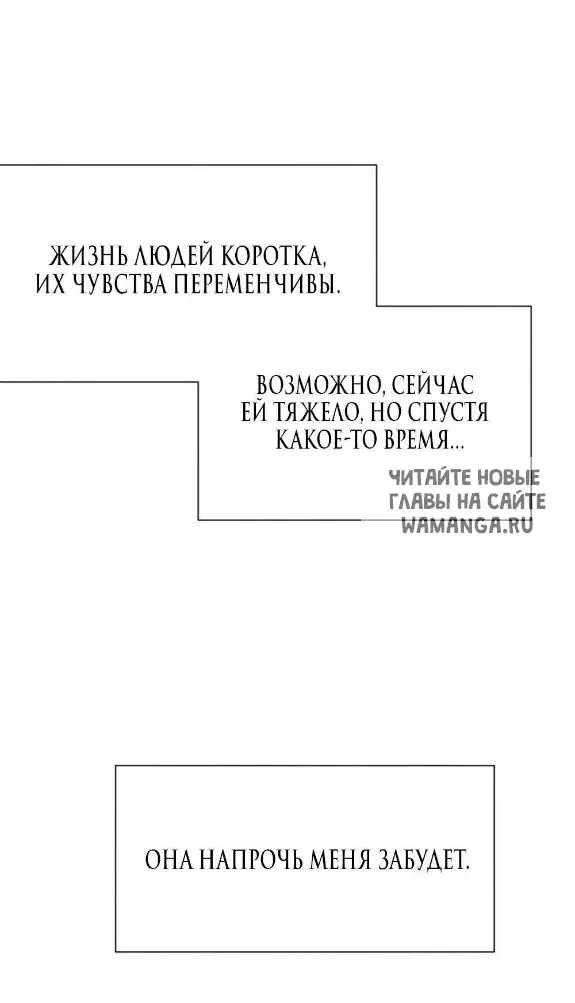 Page 36.000