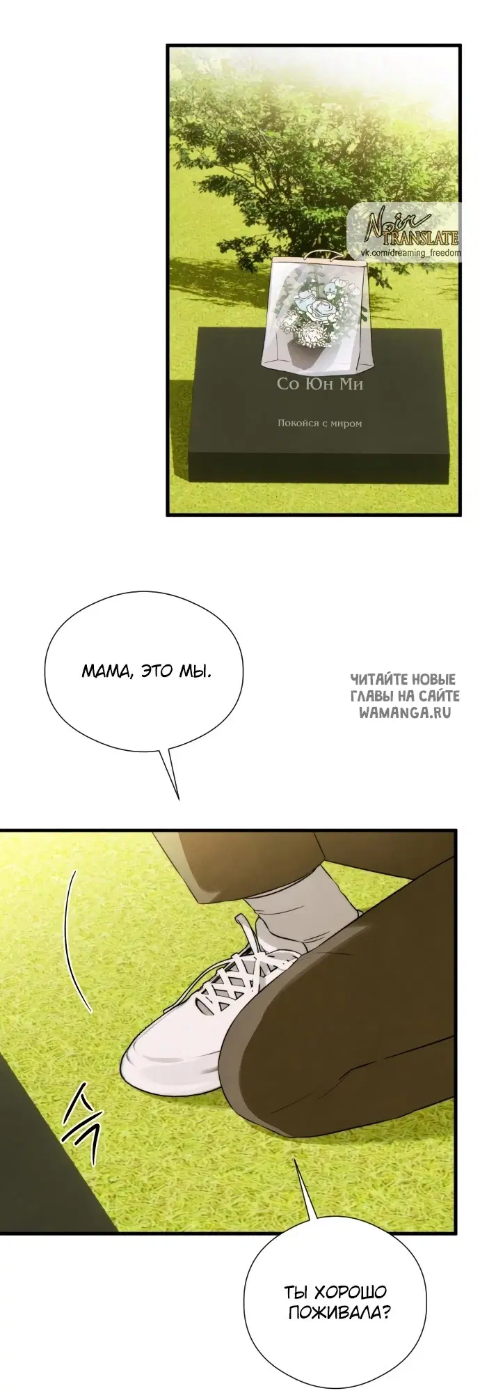 Page 36.000