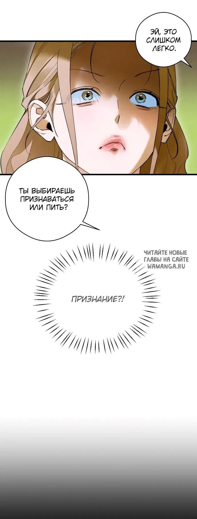Page 36.000