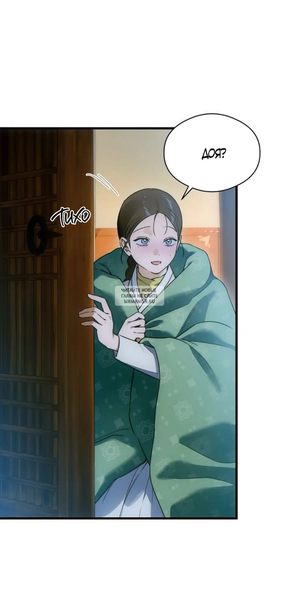 Page 36.000