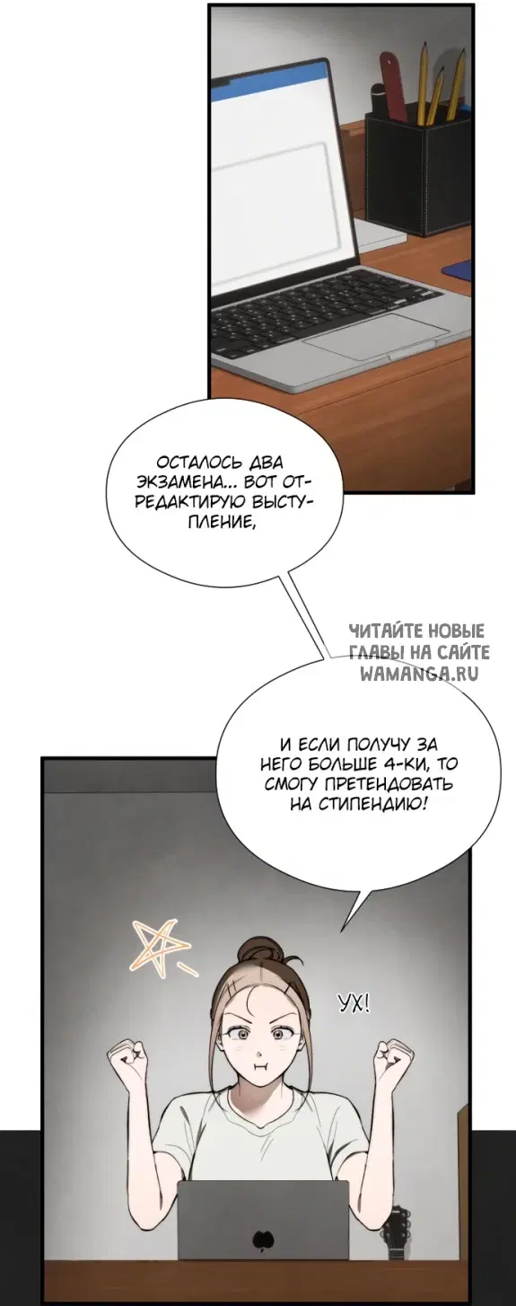 Page 37.000