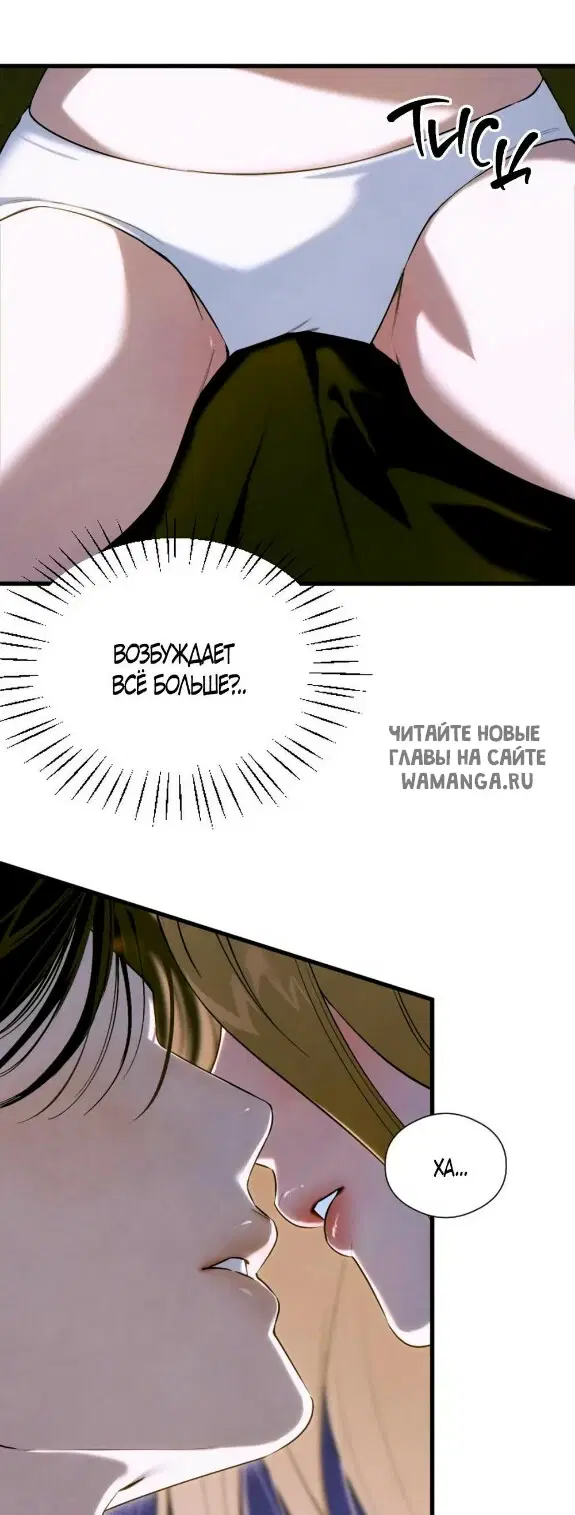 Page 37.000