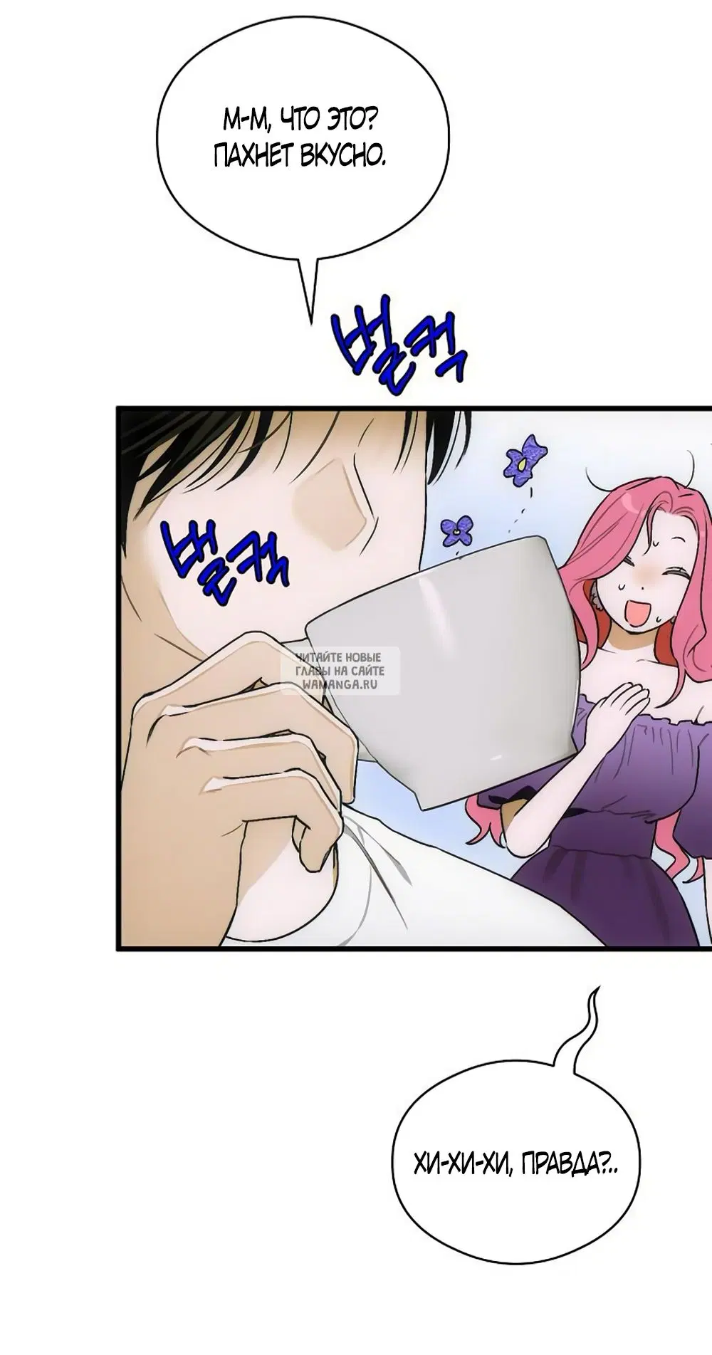 Page 37.000