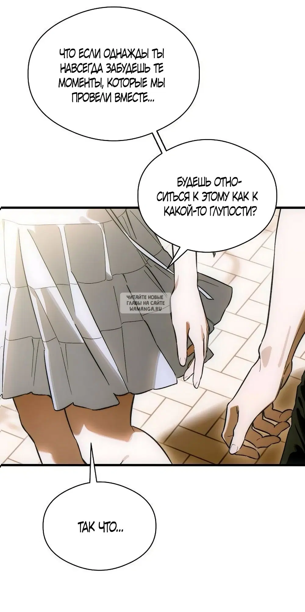 Page 37.000