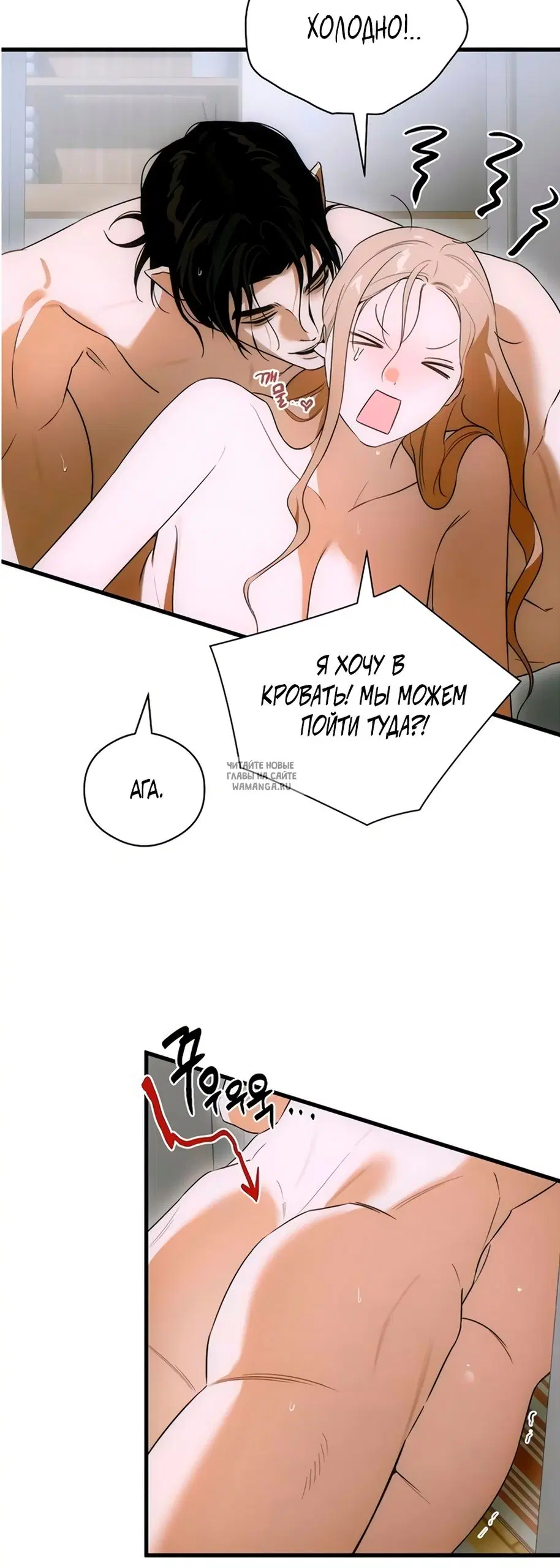 Page 37.000