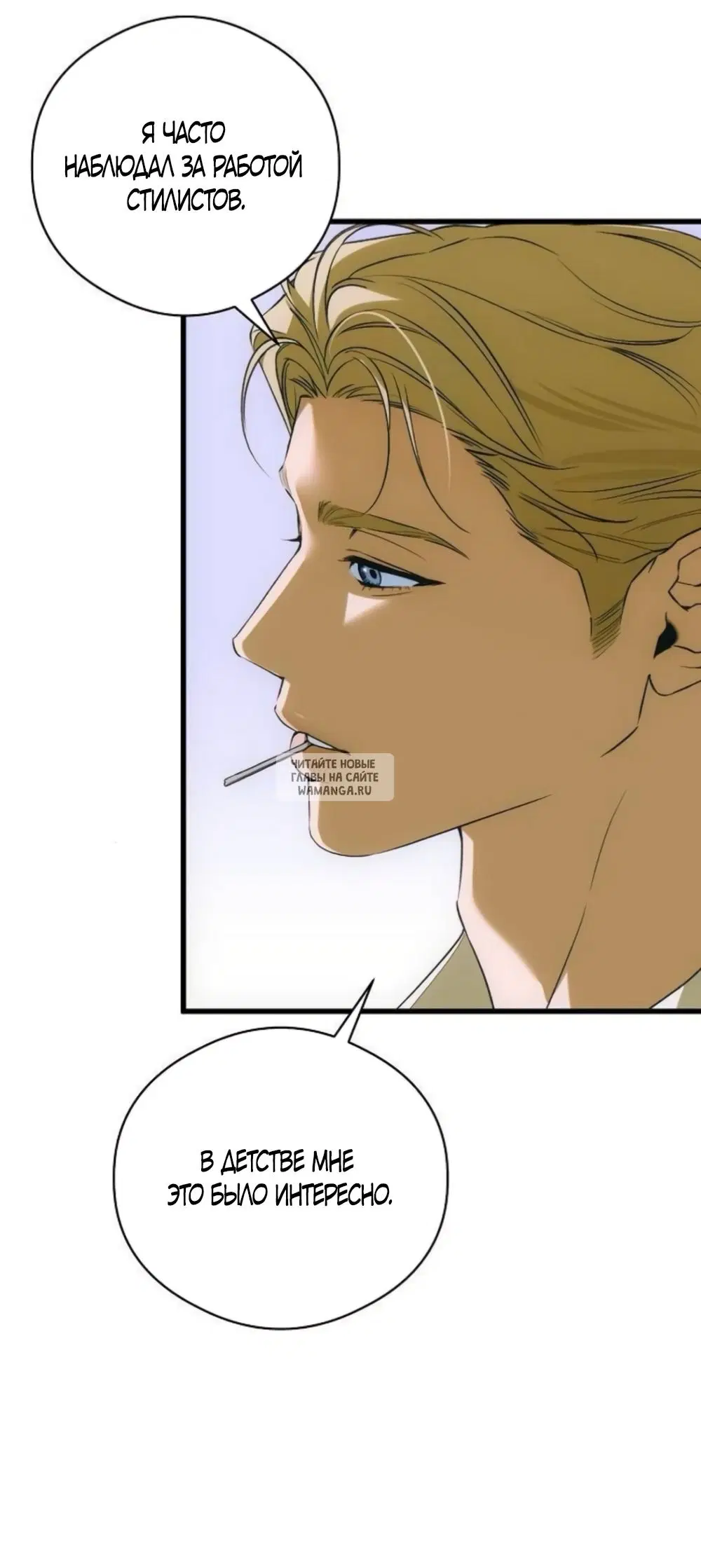 Page 37.000