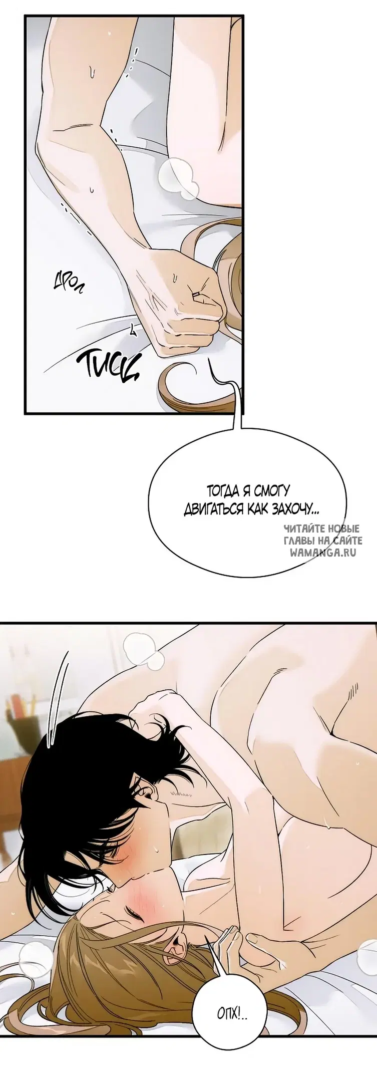 Page 37.000