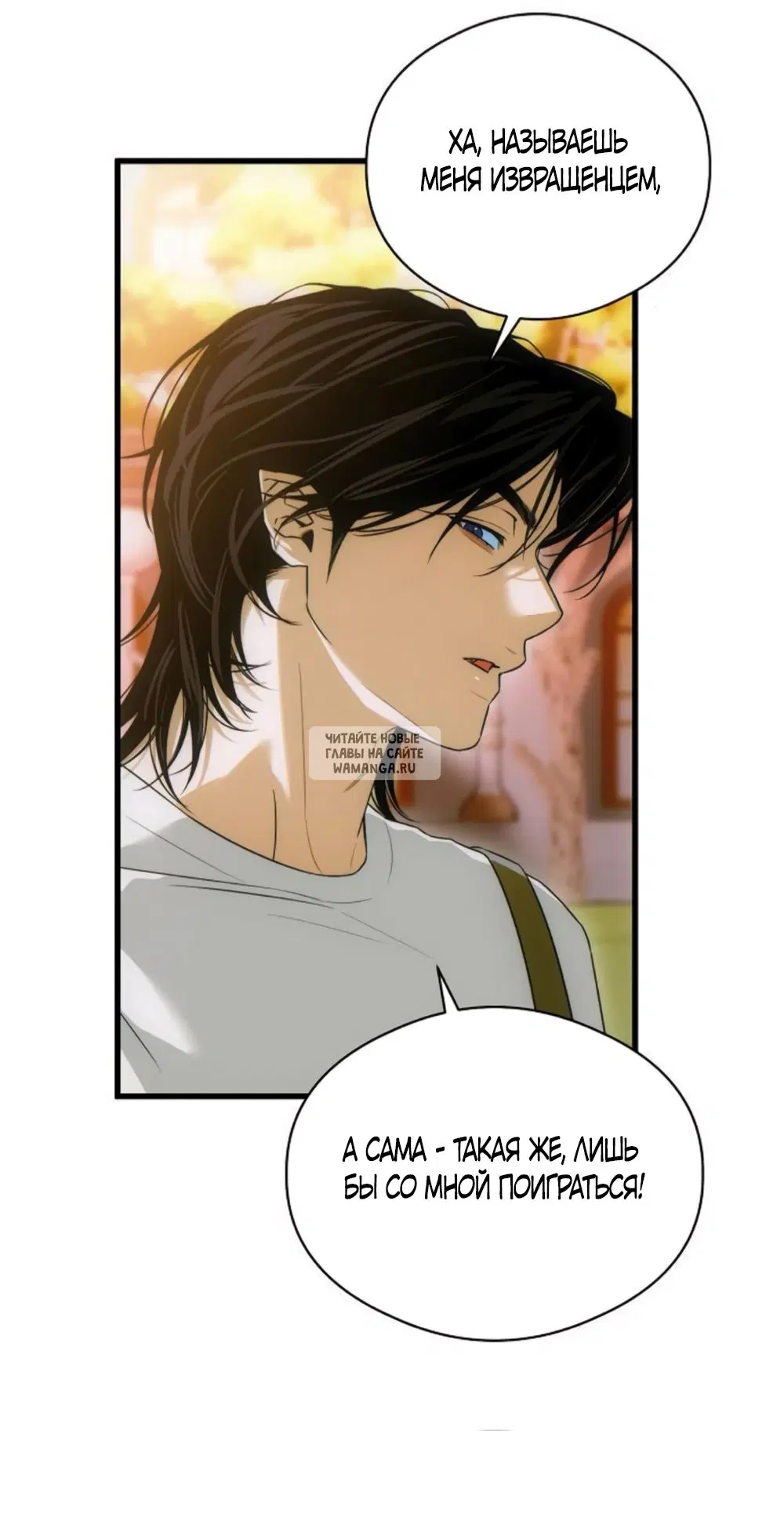 Page 37.000