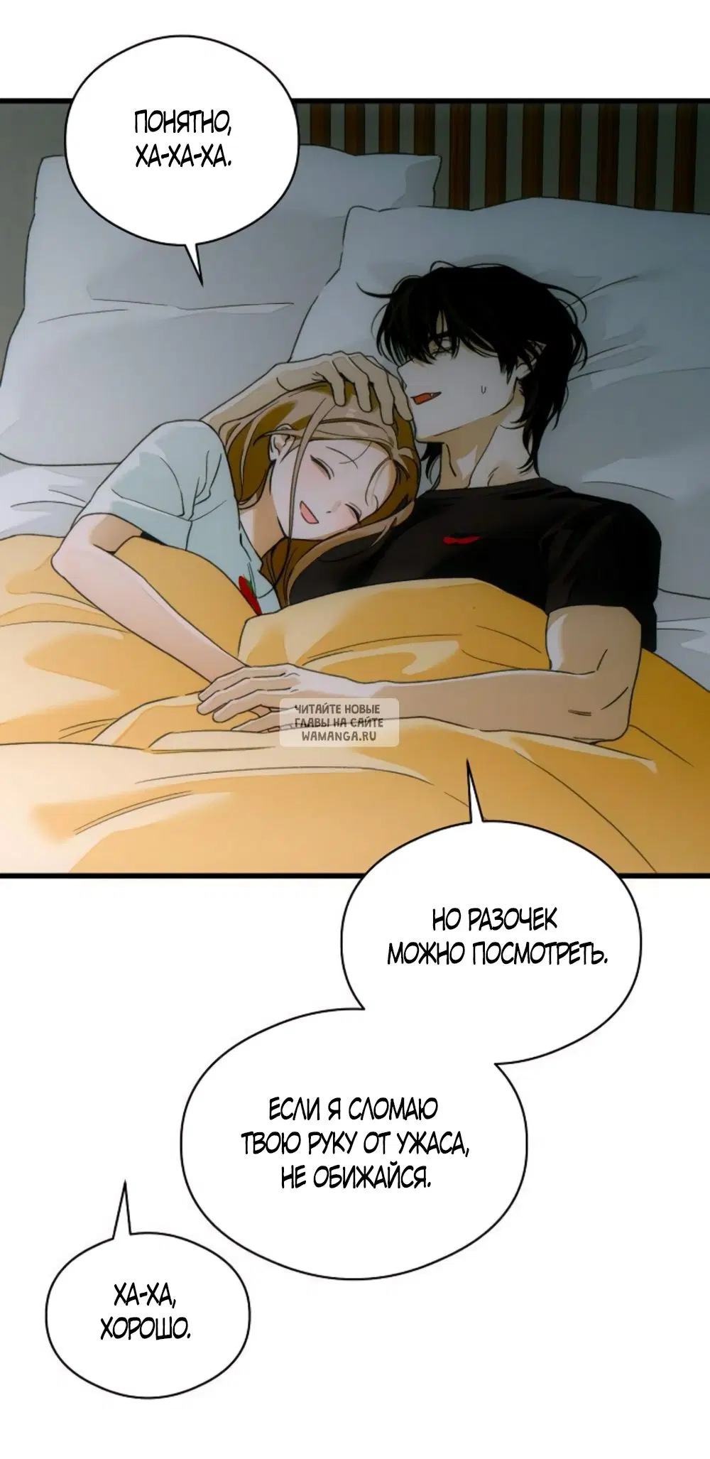 Page 37.000