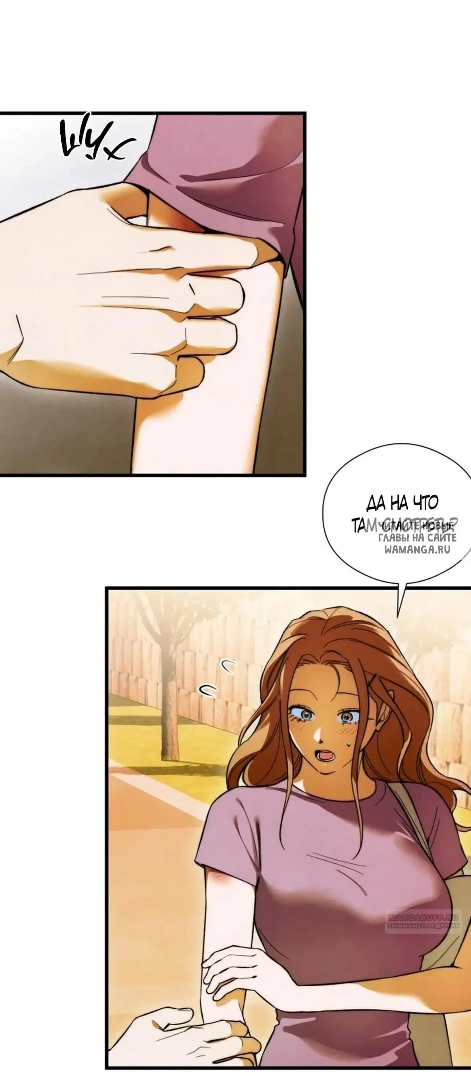 Page 38.000