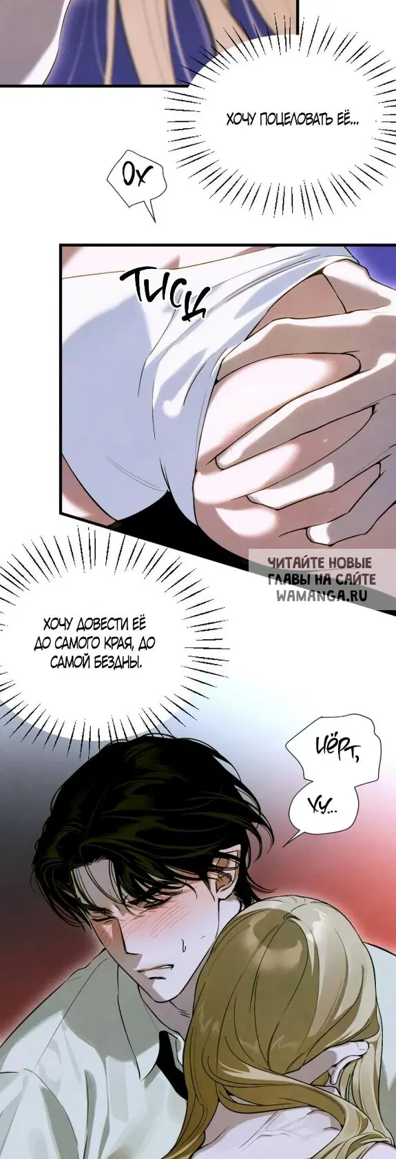 Page 38.000