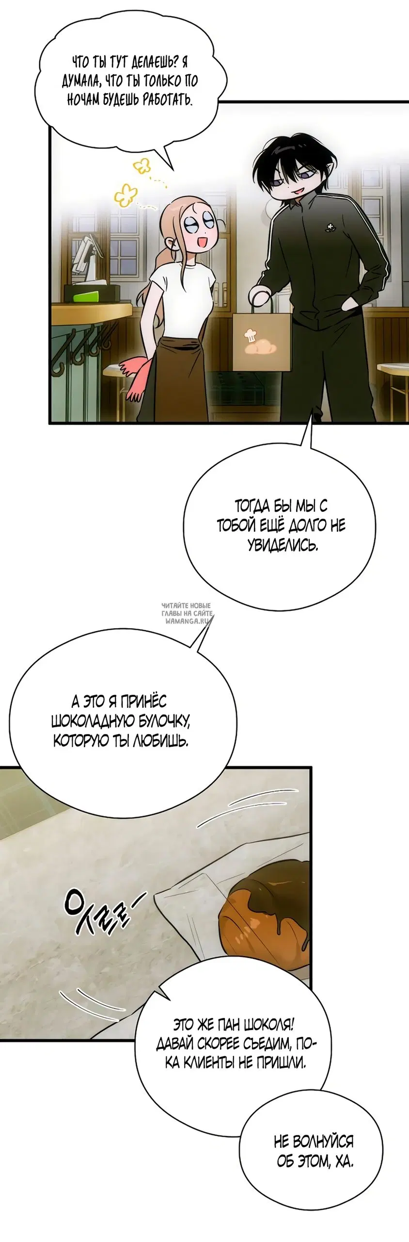 Page 38.000