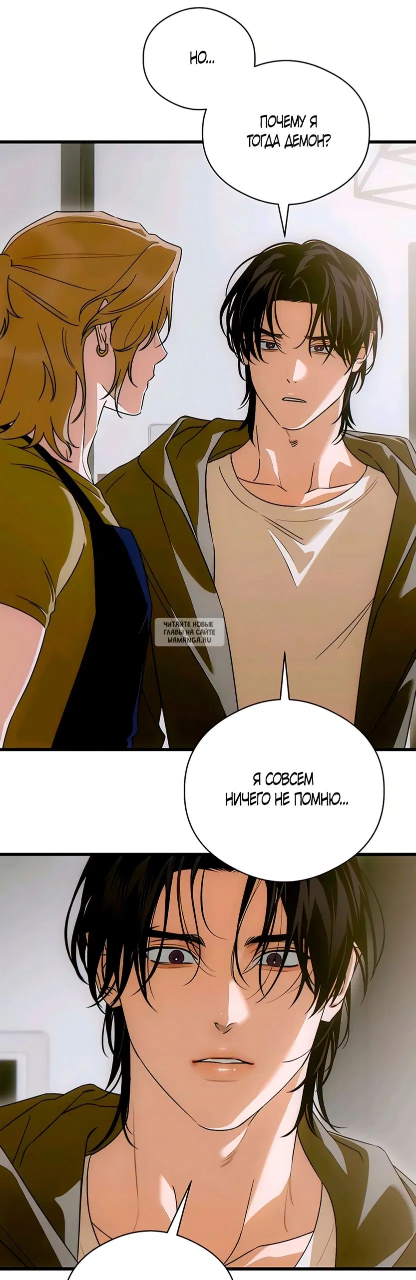 Page 38.000