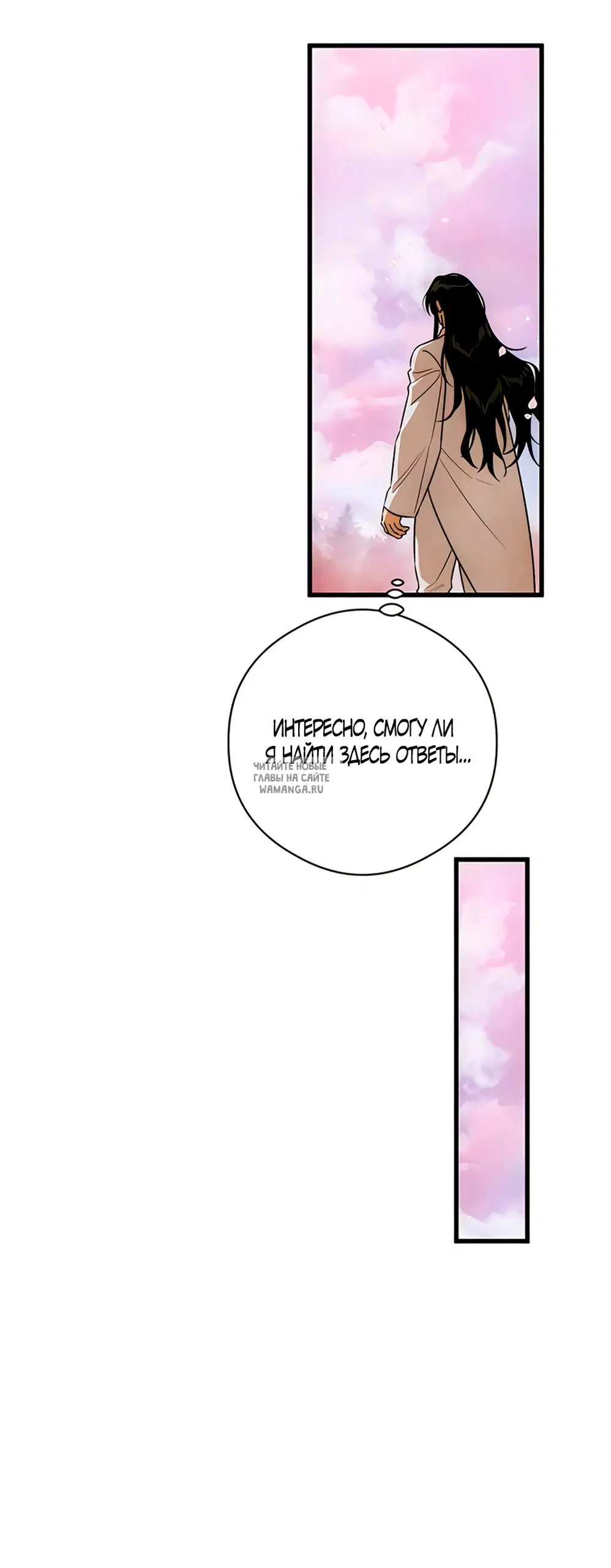 Page 38.000