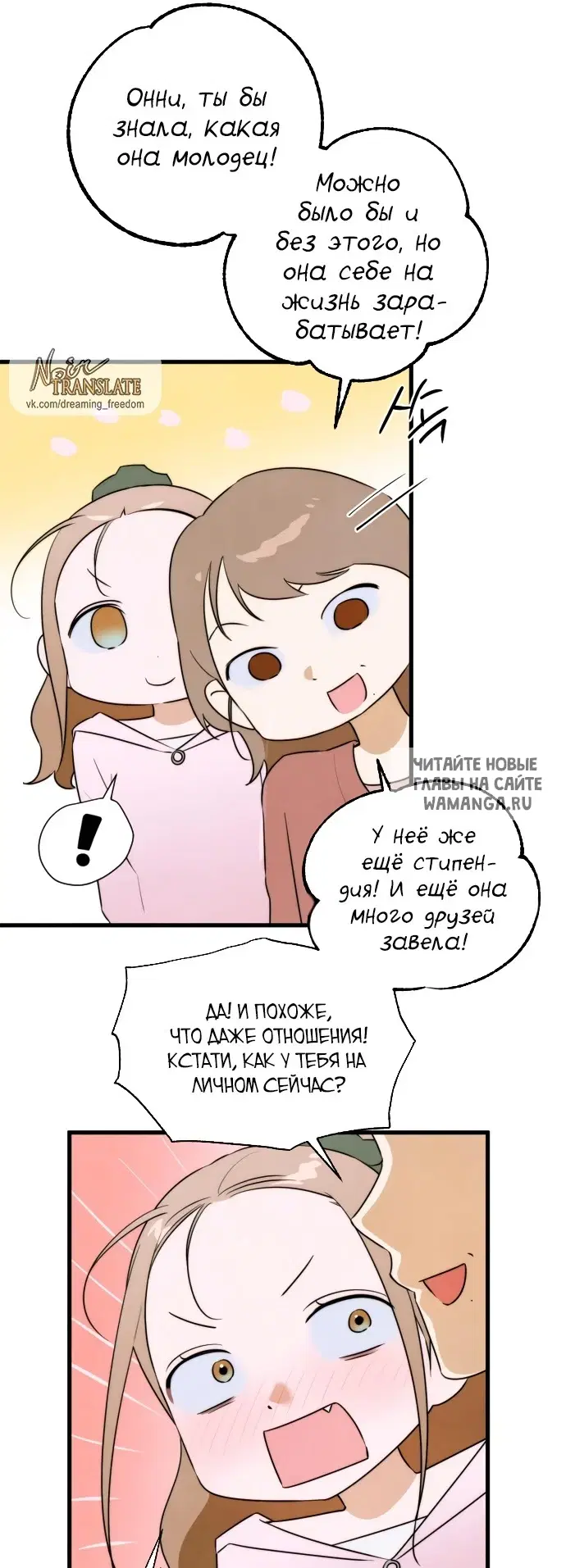 Page 38.000