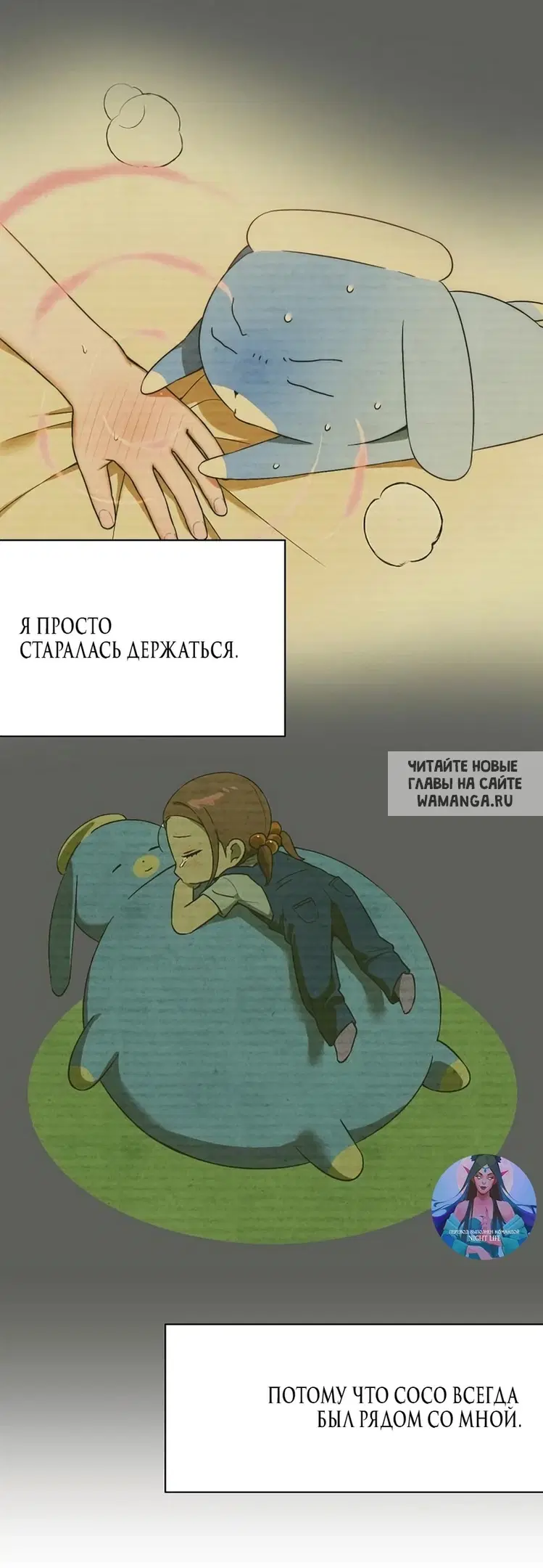 Page 38.000