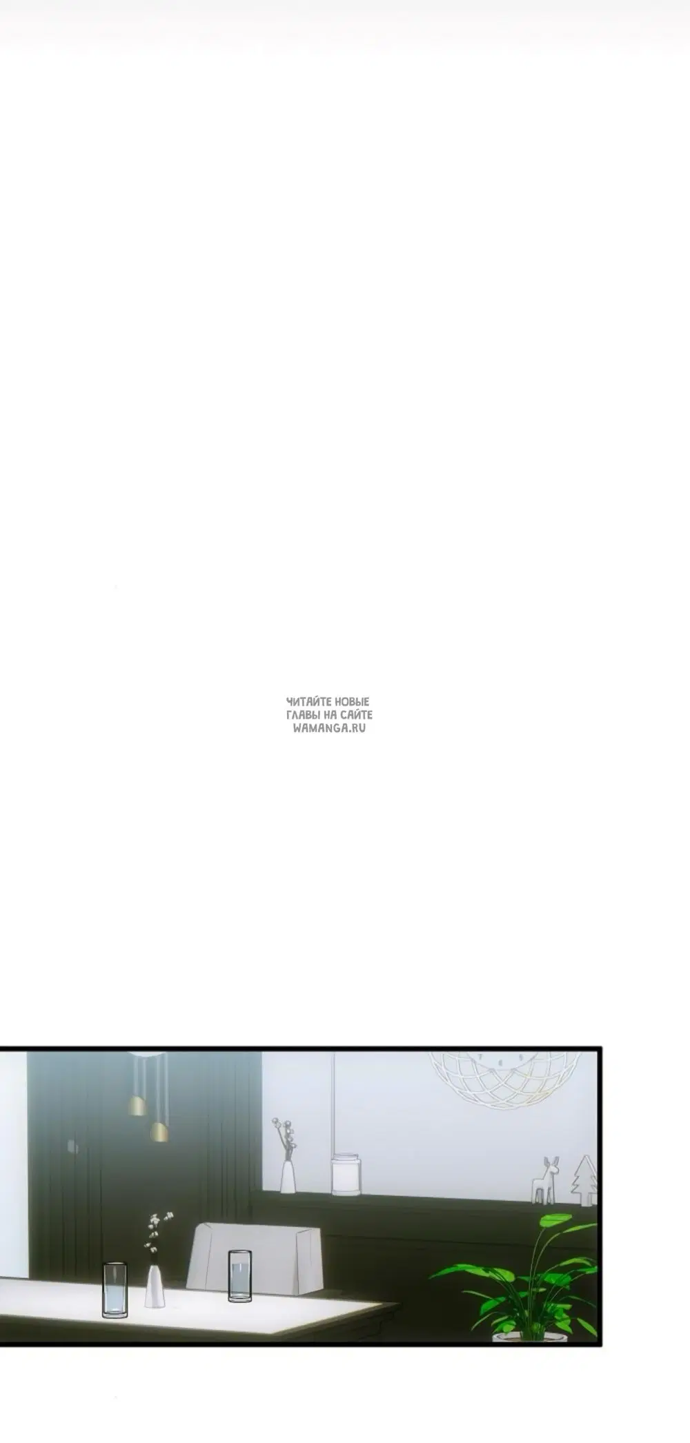 Page 38.000