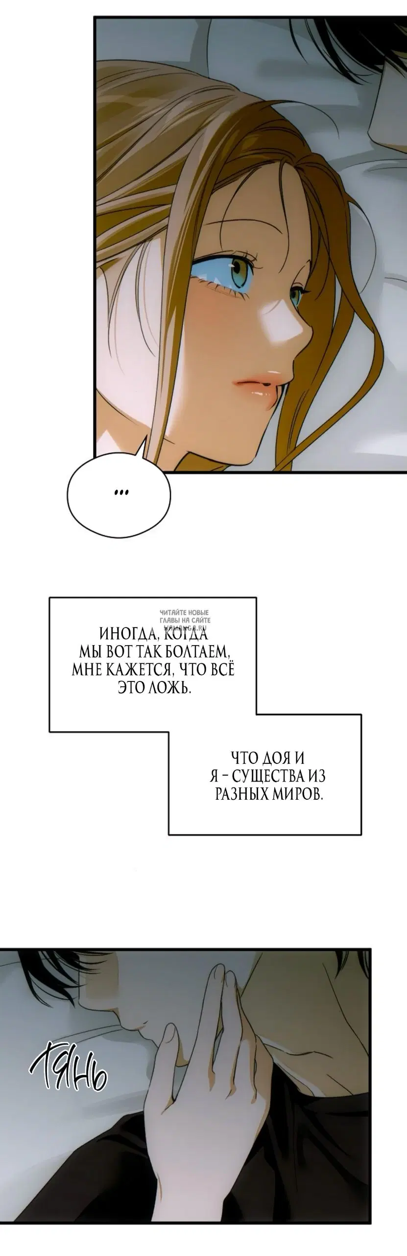 Page 38.000