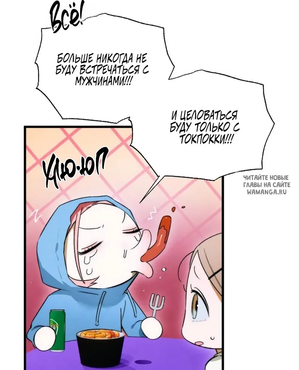 Page 39.000